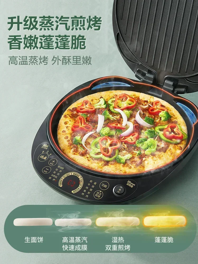 a pancake maker electric skillets Double-sided suspended heating electric baking pan. Functions as pizza maker and electric pan