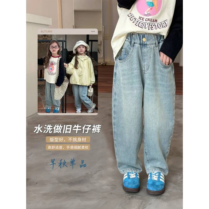 Aimo Beibei High Quality Good Model Pants Girls Baby Western Style Comfortable Siro Spinning Washed Worn Jeans