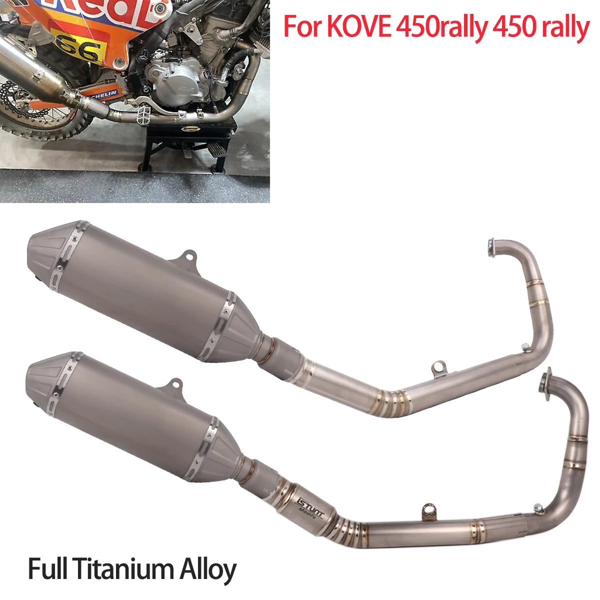 Motorcycle Full Titanium Alloy Exhaust Systems For KOVE 450 Rally 450rally Escape Exhaust Muffler Link Pipes Modified