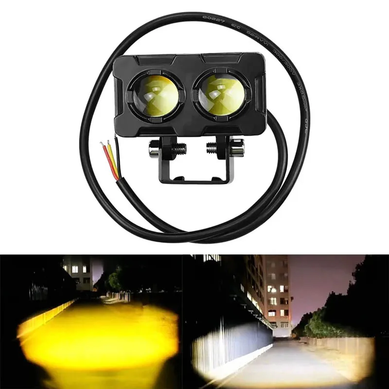 Lampe à 2 yeux