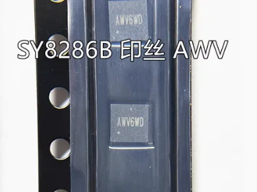 (2-10piece)Chipset SY8286 SY8286B SY8286BRAC AWV5LC AWV5QB AWV5 QFN-20