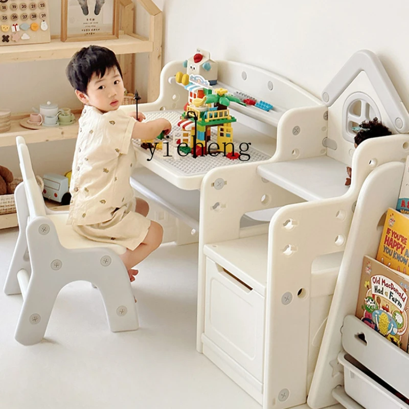 

XL Building Block Table Children's Multi-Functional Toy Table Children's Assembled Puzzle