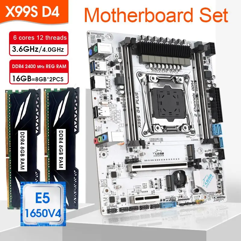 JINGSHA X99 PLUS Motherboard Set Kit With Intel LGA2011-3 Xeon E5 1650 V4 CPU DDR4 16GB (2*8G) 2400MHZ Memory NVME M.2  NGFF