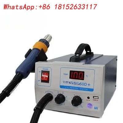 Huaguang 850D + شاشة ديجيتال مسدس حراري صيانة الهاتف المحمول تفكيك وطاولة لحام 850 مم