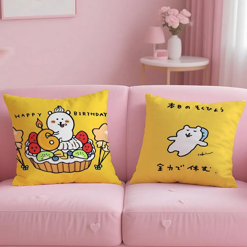 Cute Bear N-Nagano Bears Cushion Cover Comfortable Reversible Pillow Cover Ideal for Car Sofa Bedroom & Beyond