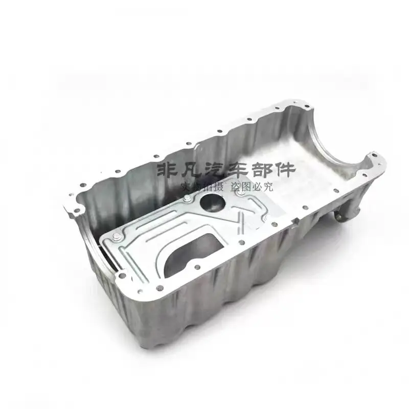 

Oil Pan (Oil Sump) for Chery A515, Cowin 2/3, 1.5L E5/E3, Fulwin 2 - Fits 477 Engine