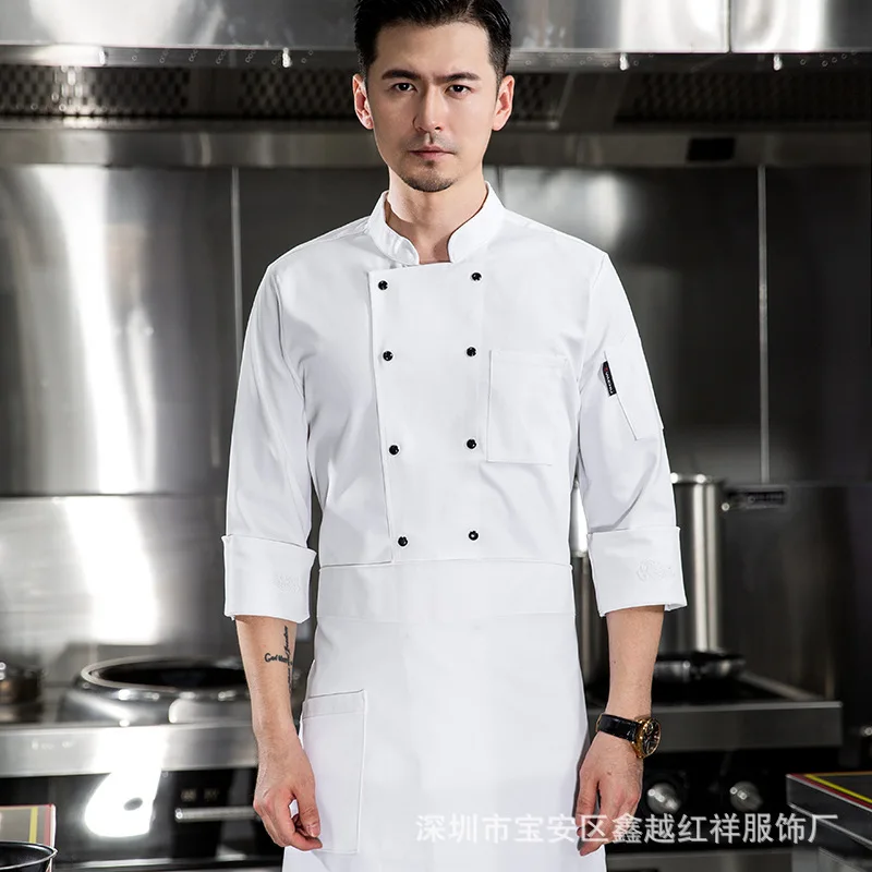 Chef Overalls Men'S Catering Western Baking Cake Chinese Clothing Comfortable Long Sleeve Kitchen Clothes Embroidered Logo