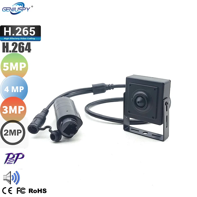 

H.264 H.265 5MP 3MP 4MP 2MP HD Audio&Video Mini POE IP Camera Small Work With HIK NVR For ATM Bank Machine USE Miniature Camera