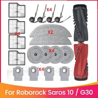 20PCS Replacement Parts For Roborock Saros 10/G30 Vacuum Cleaner Dual Main Brush Mop Pad HEPA Filter Dust Bag Side Brushgs