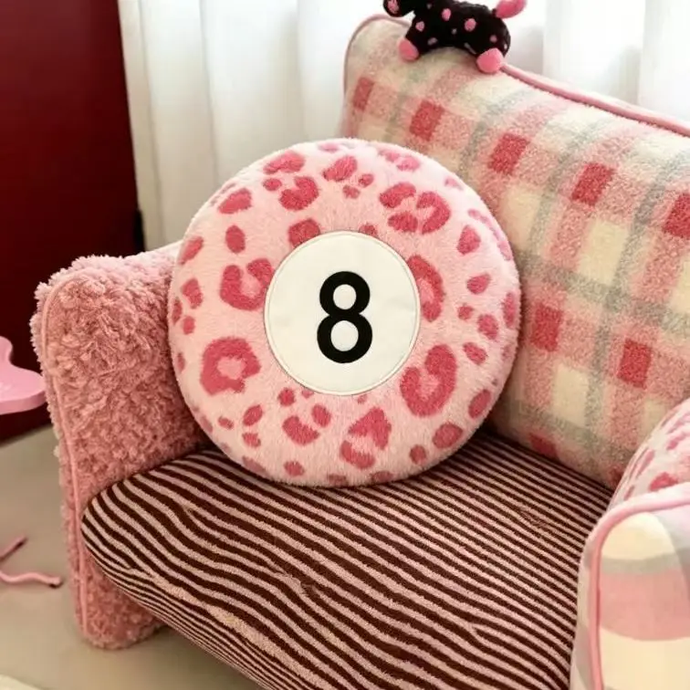 Pink Leopard Print 8 Ball Shaped Plush Throw Pillow Cute Healing Sofa Cushion Birthday Gift for Women