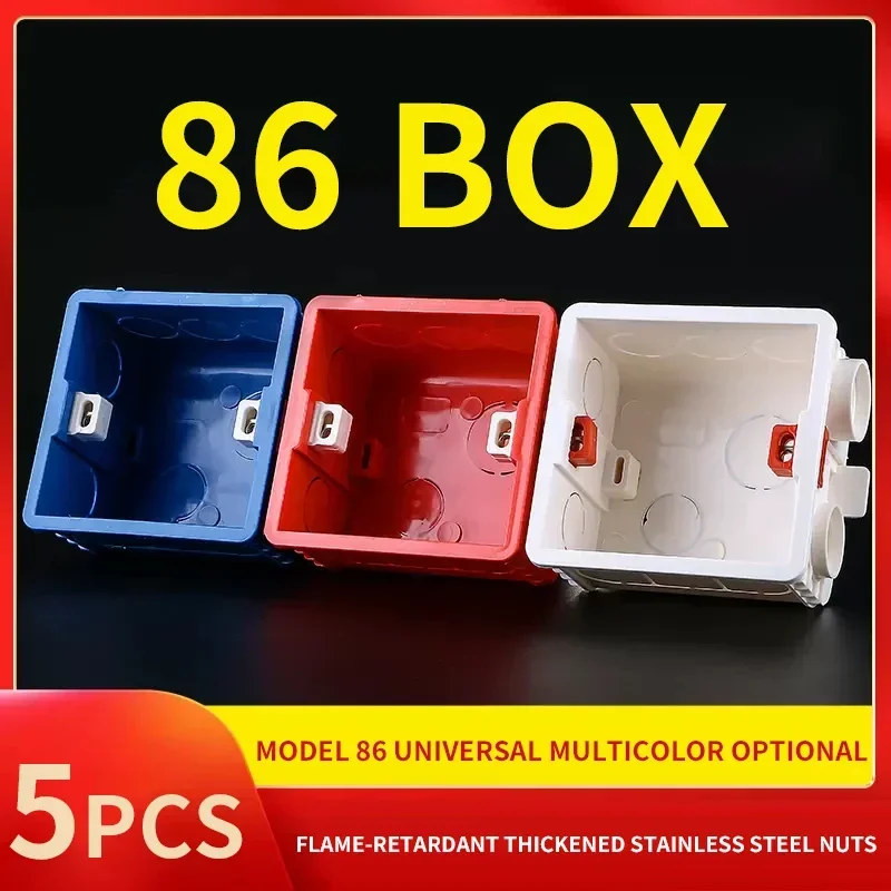 

5-Piece Set Outlet Mounting Box Recessed Electrical 86 Type Universal Switch Socket Wire Slot Box Electrical Outlet Flush Mount