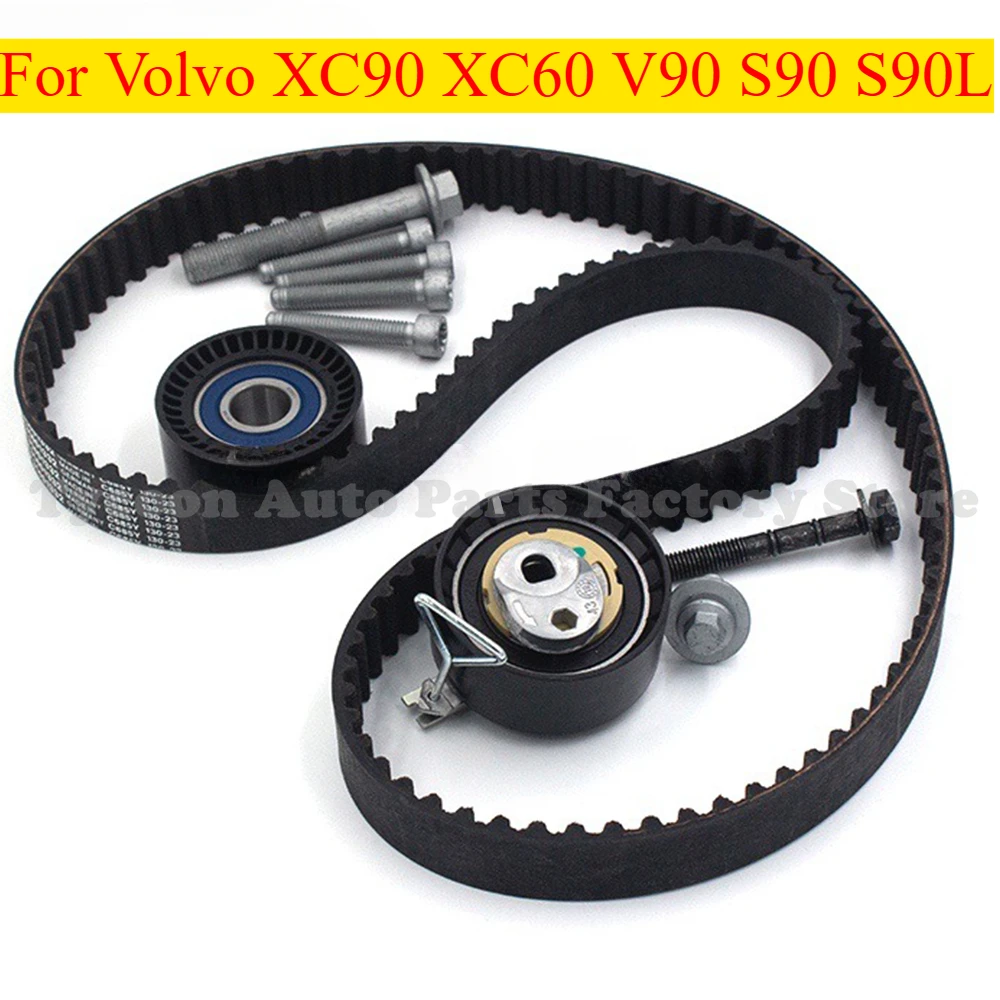 

32213096 3159937 Car Tooth Belt Kit Timing Belt Kit Timing Belt Parts For Volvo XC90 XC60 V90 S90 S90L