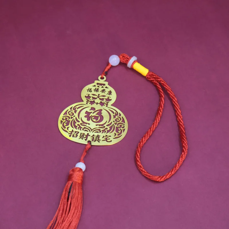 Латунная тыква Ankang, подвесное украшение для автомобиля, подвесное украшение в виде тыквы от двери до двери, полый подвесной знак, прямая оптовая продажа с фабрики, один