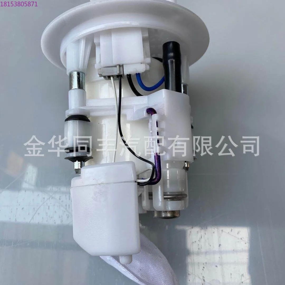 Motorcycle oil pump assembly 1S3-13907-10-00 has a large stock volume and is shipped from Youlightning.
