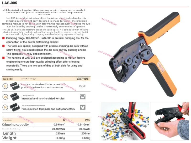 Crimp Clamp Crimp Tool LAS-005 Clamp Capacity 0.5-6/0.5-10mm2 20-10/20 -8 AWG for Terminal Butt Connector Sleeve