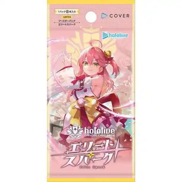 Hololive BP03 Virtual Youtuber Activity Game Card Nakiri Ayame Nekomata Okayu Anime Games Pack Special Collection Cards Toy Gift - Image 6