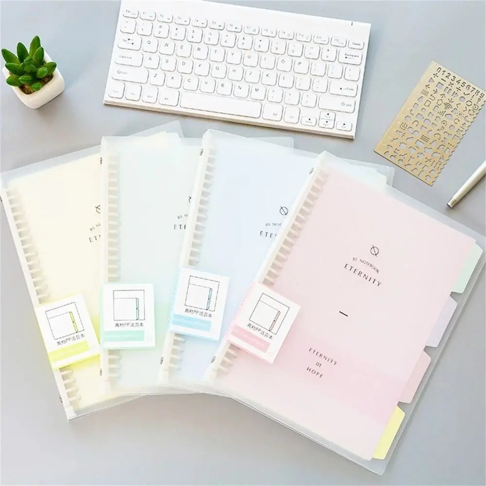 Stationery High Quality Handbook Student Removable B5 A4 A5 Loose Leaf Notebook Binder Notebook Coil Shell Spiral Notebook