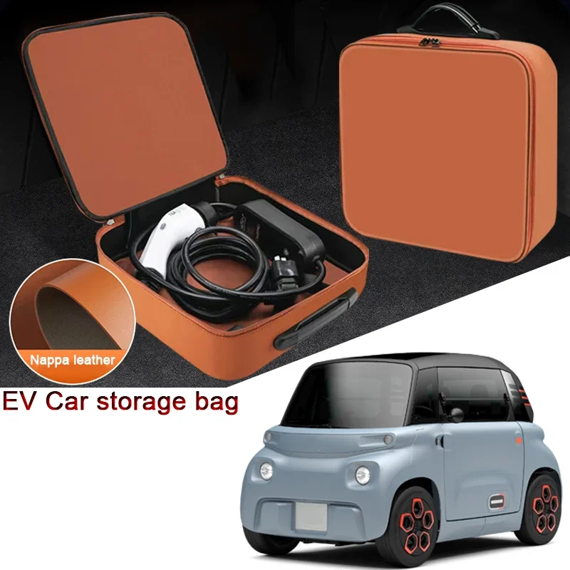 

EV Car Charging Cable Storage Box For Citroen AMI EC3 EC4 EC4X EC3 C5 AIRCROSS Electric Vehicle Charger Cables Carry Bag