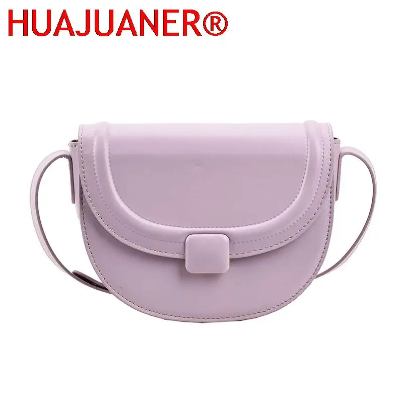 New Small Saddle Bags for Women Leather Crossbody Bag Female New 2023 Trend Spring Fashion Solid Color Handbags and Purses