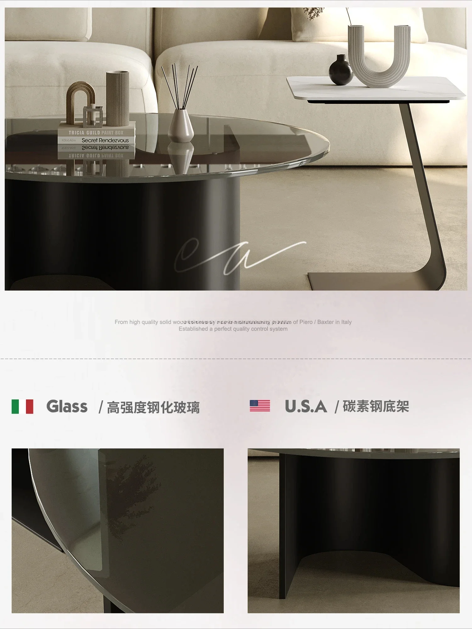 شقة صغيرة عالية الجودة على شكل خاص طاولة قهوة من الفولاذ المقاوم للصدأ #4