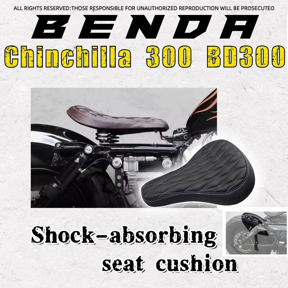 

Модифицированная одноместная пружинная амортизатор для Benda Chinchilla 300 BD300, подушка сиденья