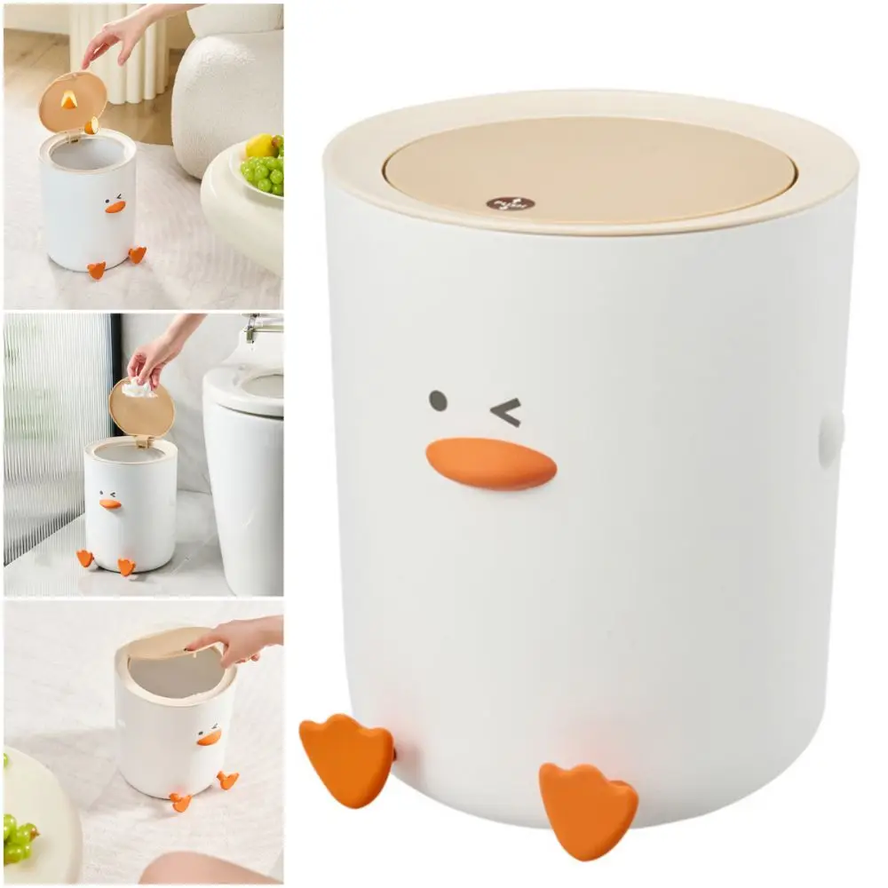 Modern Style Cartoon Duck Press Trash Can Funny Design with Lid Waste Bin White 12L Capacity Wastebasket Versatile