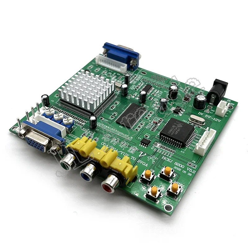 GBS 8200 5.2 Arcade Game Converter Board, CGA, YUV, EGA, RGB Signal to VGA, HD Video, Dual Output, Non-Shielded Protection