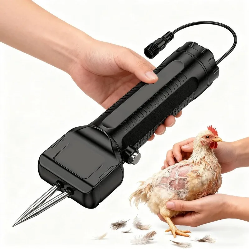 Poultry Electric Hair Removal Machine Goose Killing Chicken Duck Handheld Household Duck Feather Pulling Artifact