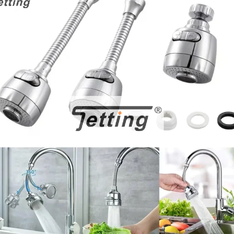 High-Pressure Faucet Connector 360-Degree Swivel Rigid Hose Thick High-Quality Material Faucet Kitchen Faucet Universal Faucet