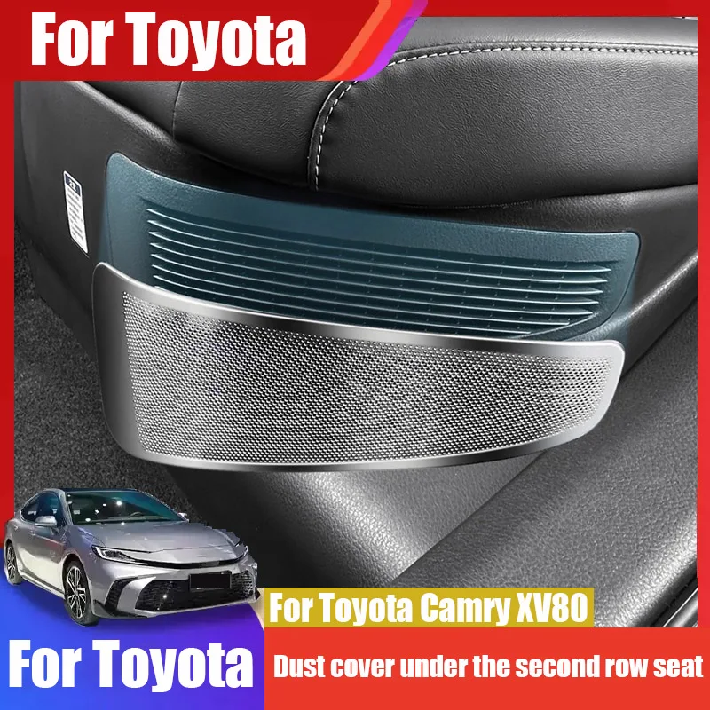 Dust cover for the left air outlet under the second row seat car decoration component For Toyota Camry XV80 2024 2025 2026