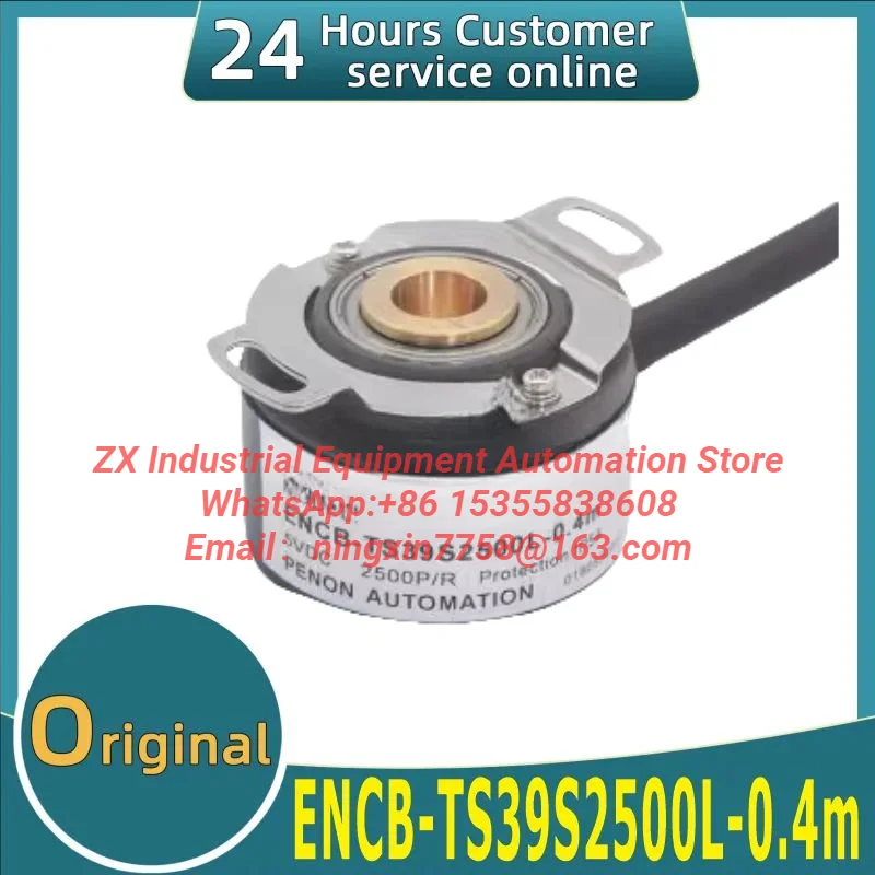 Original ENCB-TS39S2500L-0.4m Rotary Servo Motor Encoder
