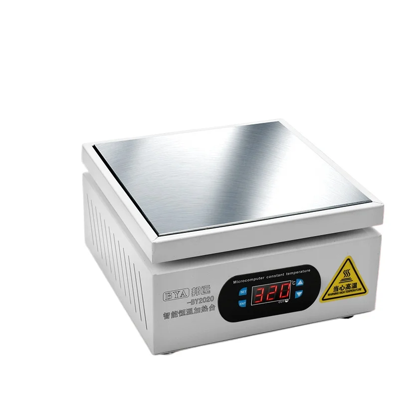 100*200mm Heating Station Digital Preheating Platform Electronic Hot Plate Maintenance Heating Station for PCB LCD Screen Repair