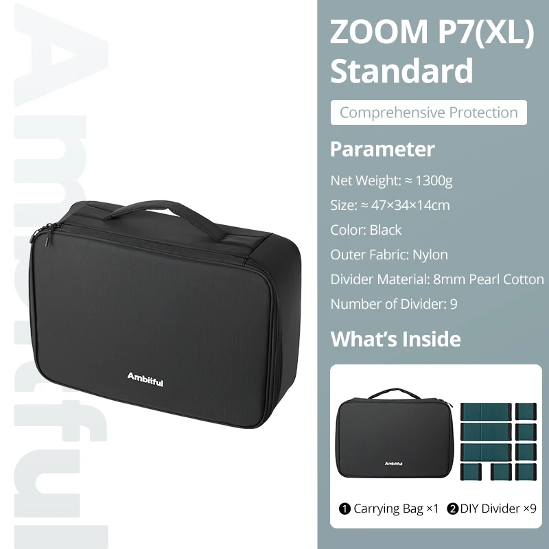 ZOOMP7II XL