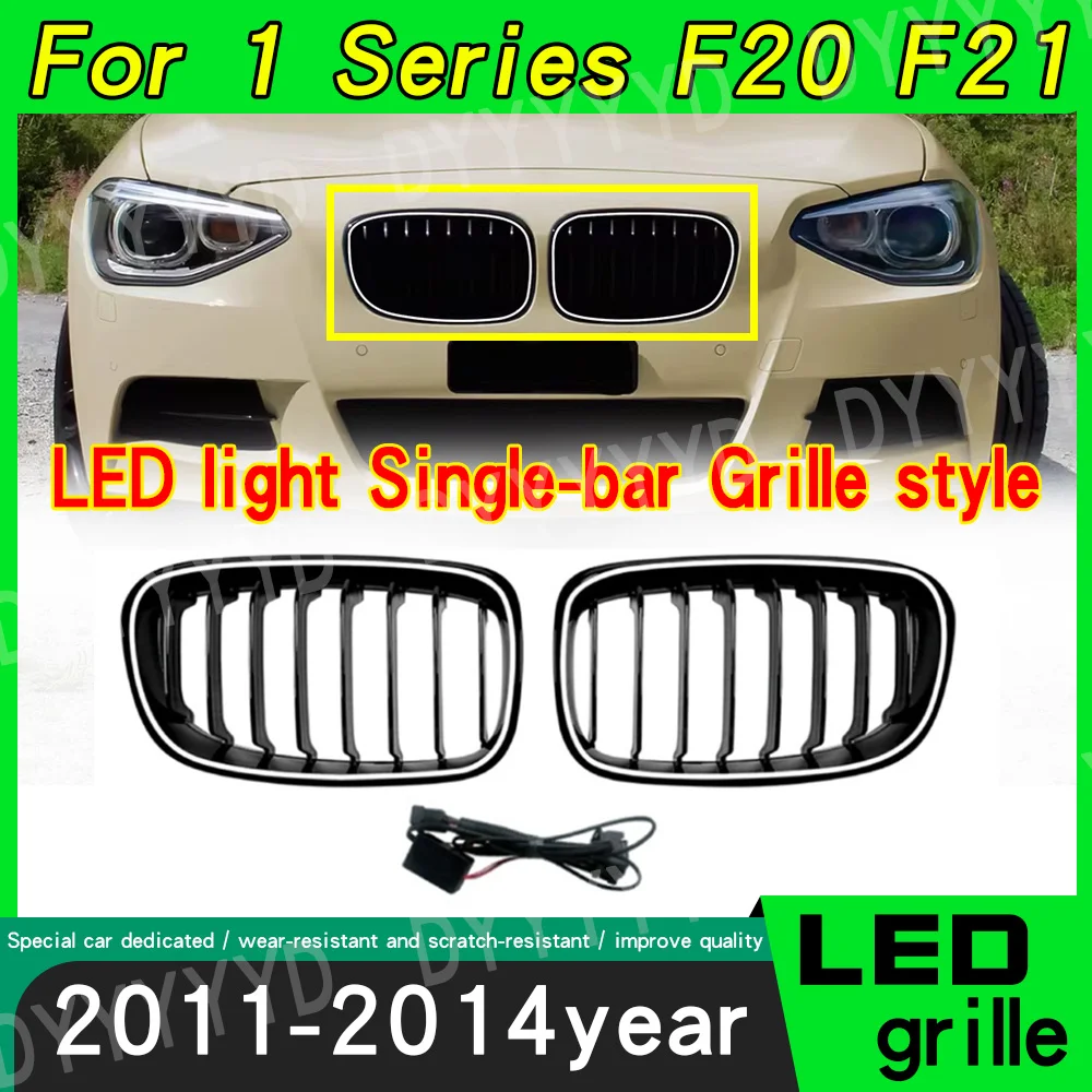 

Front Grille For BMW F20 F21 LCI LED Grille Single/Double Line Illuminated Front Grill For 1 Series 2011-2014 LED Racing Grills