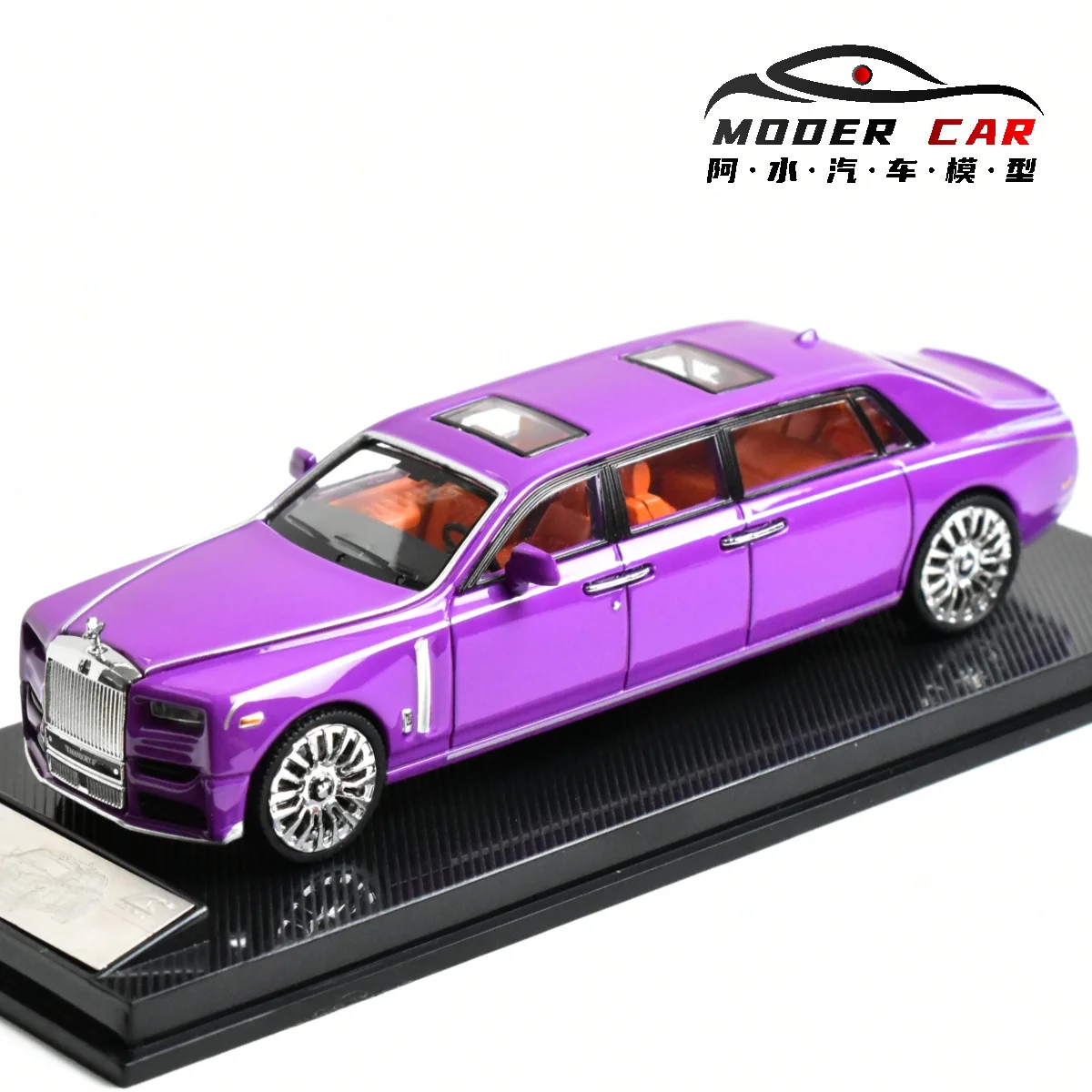 

Литая под давлением модель автомобиля Rolls Royce Phantom Generation SCA CMB 1/64 The Phantom