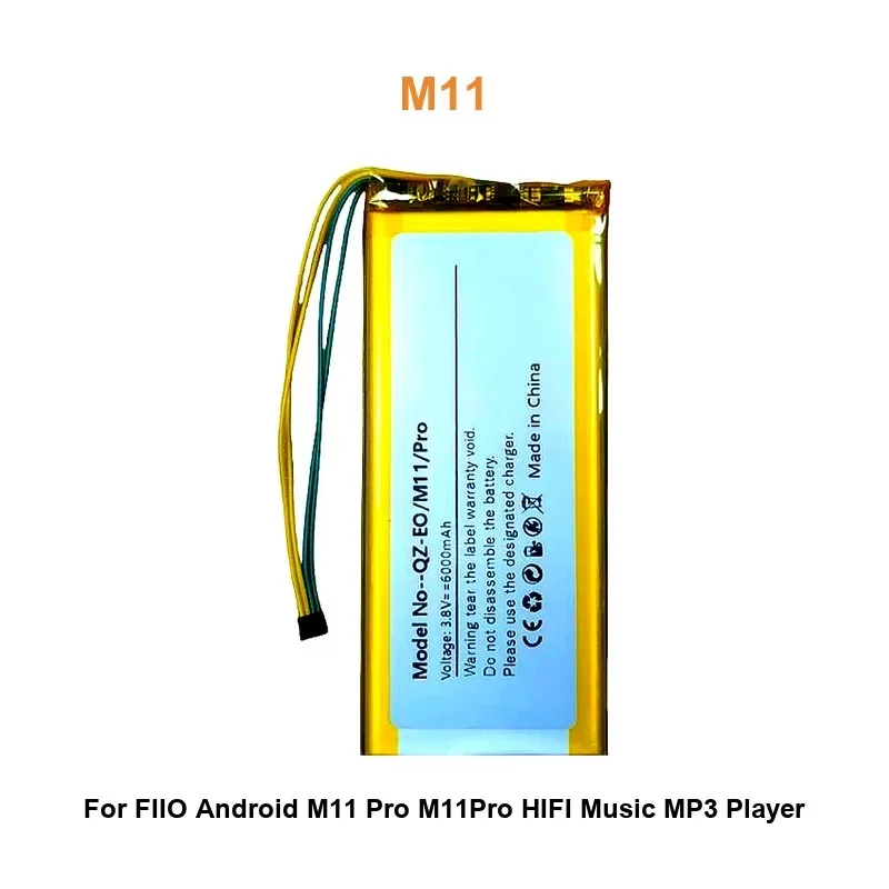 بطارية مشغل موسيقى M11 لمشغل MP3 للموسيقى FIIO Android M11 HIFI بقدرة 4500 مللي أمبير في الساعة بجودة عالية
