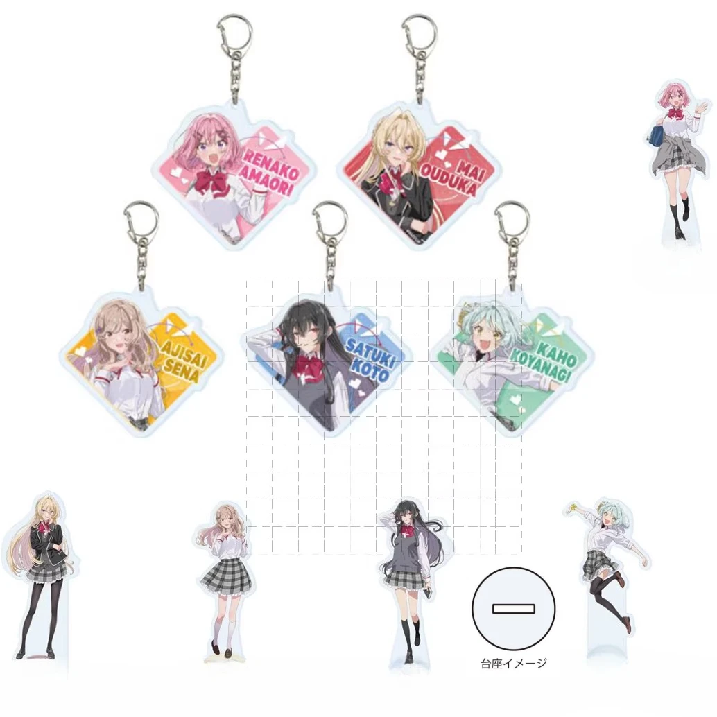 

Игра Ozuka Mai Sena Ajisai Koyanagi Kaho Amaori Renako акриловая фигурка-подставка кукла аниме брелок для косплея игрушка для подарка