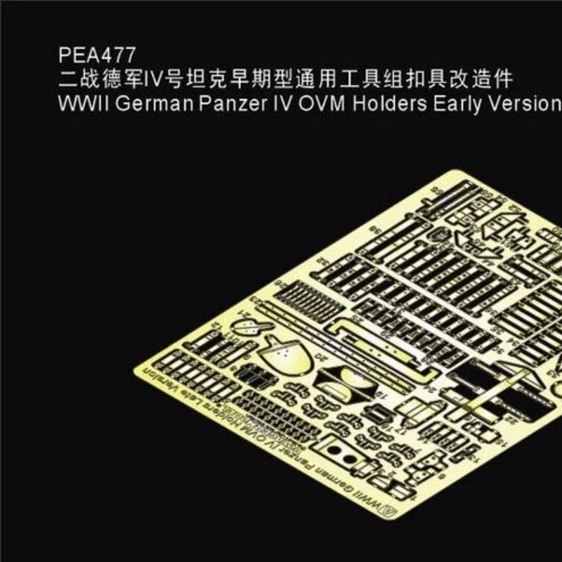 

Voyager Model PEA477 WWII German Panzer IV OVM Holders Early Version（GP）(No Tank)