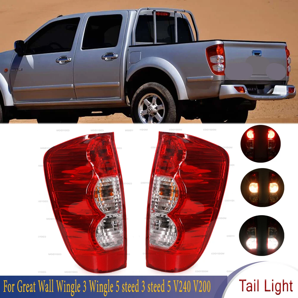 

Rear Lower Bumper Tail Lamp High Quality 4133400-P00 For Great Wall Wingle 3 Wingle 5 V240 V200 European Version For Car