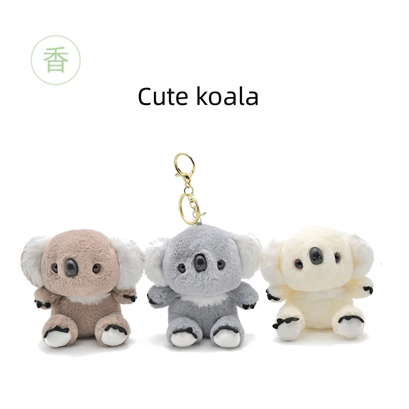 

new Cute Little Lazy Koala keychain lucky Pendant soft bag packaging accessories birthday gift