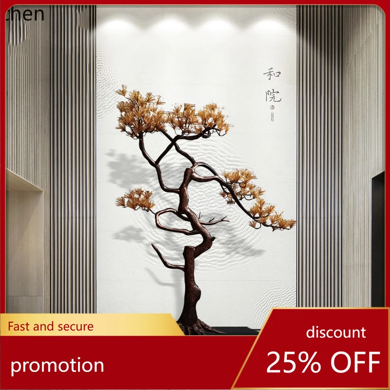 

HXL Китайский кованый железный орнамент от пола до потолка, скульптура в вестибюле гостиничного клуба, счастливое дерево