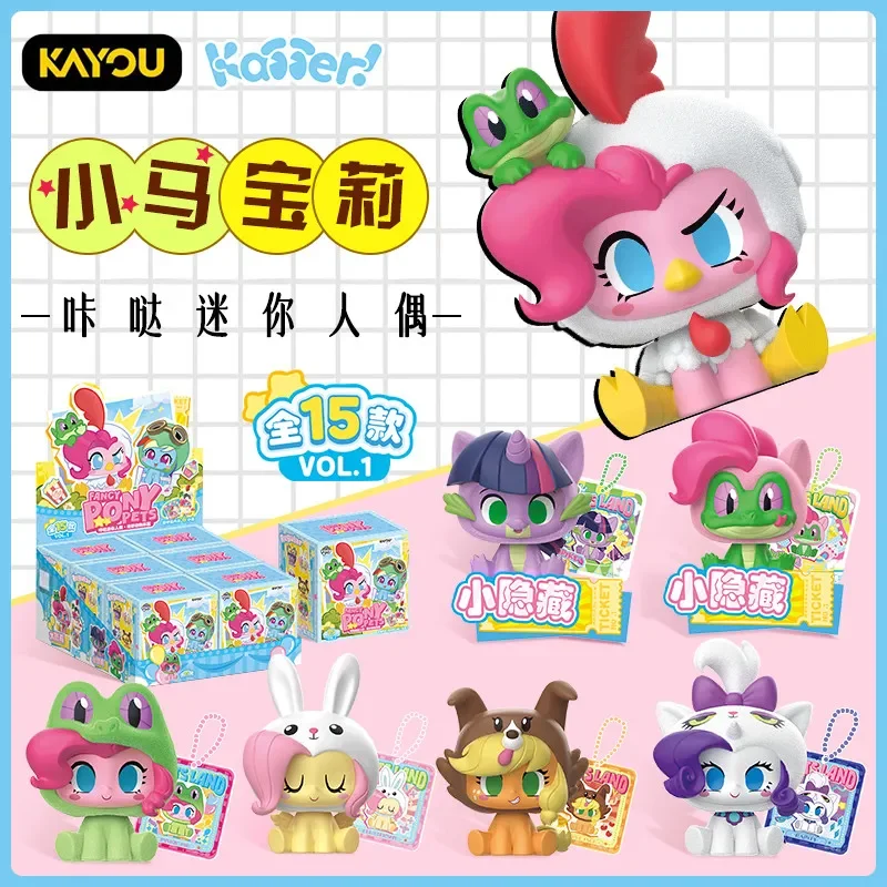 Kayou My Little Pony Blind Box Fancy Pony Pets Lovely Desktop Ornaments Action Figurine Cute Model Doll Christmas Gift Toys