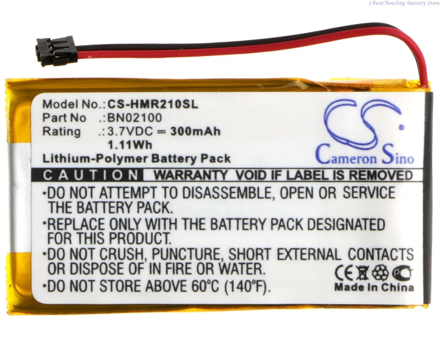 

Cameron Sino 3.7V 300mAh Wireless Headset battery BN02100 for HTC Mini BL R120 Bluetooth Media Handset +TOOLS KIT
