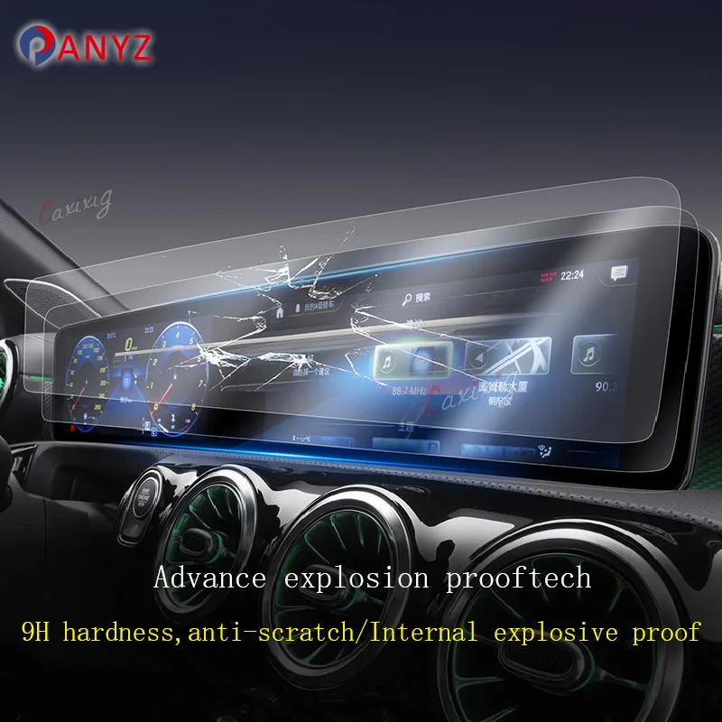 Car GPS navigation film LCD screen Tempered glass protective film Anti-scratch refit For Mercedes Benz A-Class W177 2019-2023