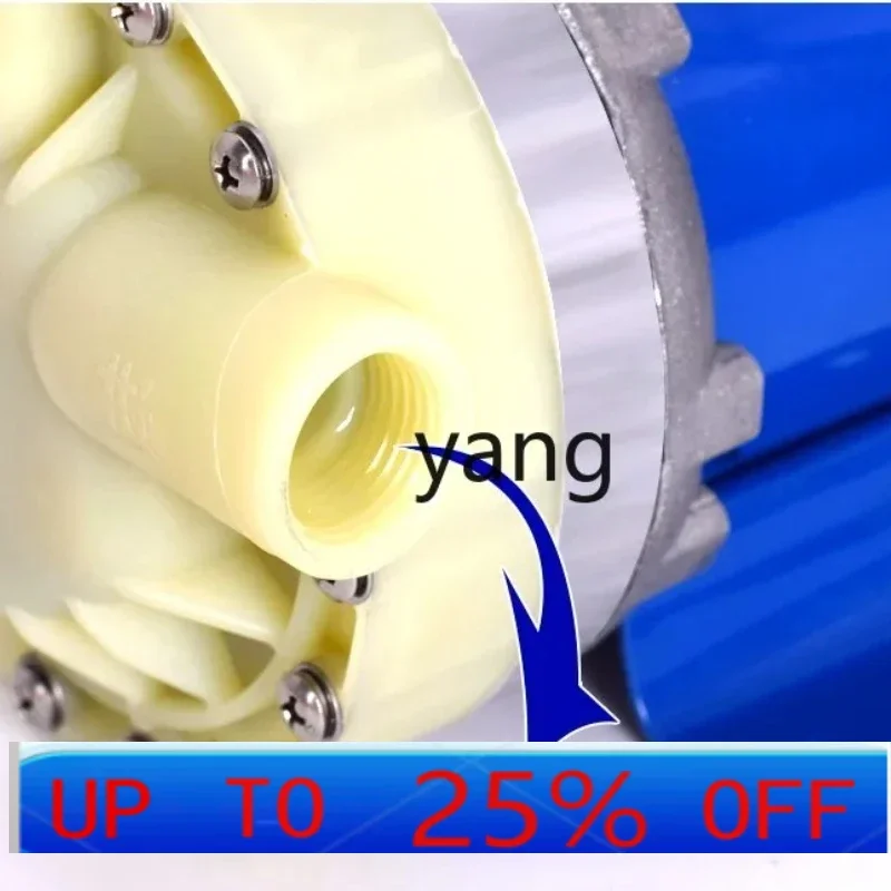 LMM1  agricultural five-cylinder pump diaphragm high-pressure pump plug-in battery 12V mechanical water pump