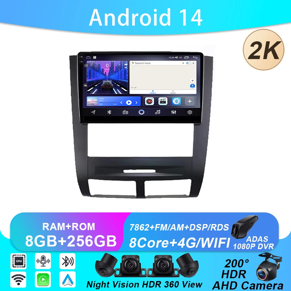 For Ssangyong Rexton 2002 2003 - 2006 Video Player Android Auto Car Radio GPS Navigation Multimedia Stereo Carplay No 2din DVD