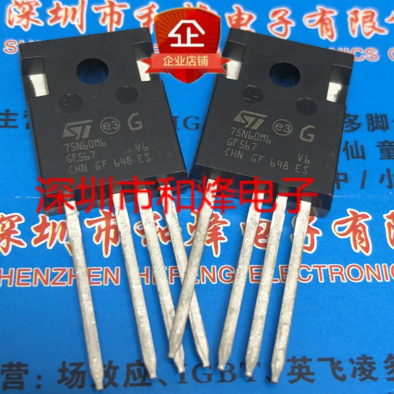 5PCS-10PCS 75N60M6 STW75N60M6-4 TO-247-4 NEW AND ORIGINAL ON STOCK