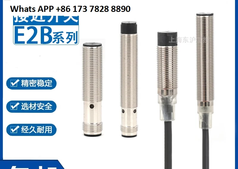 E2B-M12LS04-M1-B1 P…