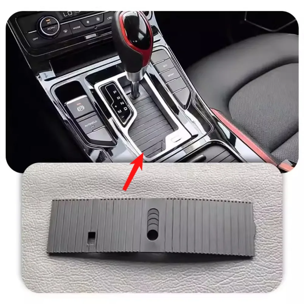 

Gear Lever Decorative Frame Automatic Shift Panel Indicator Brand New Genuine for Geely for Emgrand GS GL 2016-2020