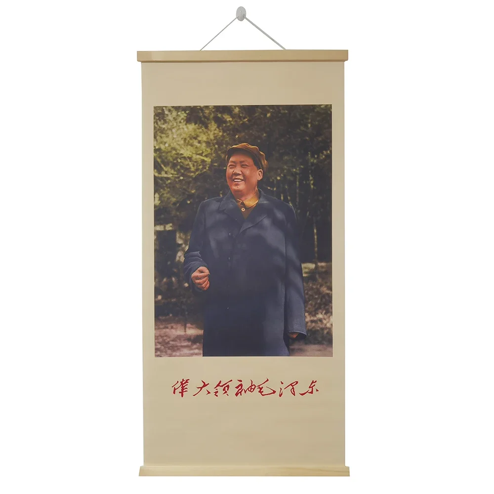 Decorative Painting Non woven mural Portrait of a Great Man Portrait of Mao Zedong 103cmx50cm no Drilling and Required Fixing